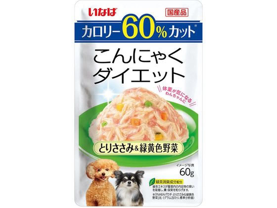 【商品説明】こんにゃくを使用したわんちゃん用の低カロリーパウチ。低カロリーのこんにゃくと低脂肪、高たんぱく質なとりささみフレークを使用【仕様】●一般食●緑茶消臭成分配合●ゼリー●原産国：日本●注文単位：1袋（60g）【備考】※メーカーの都合により、パッケージ・仕様等は予告なく変更になる場合がございます。【検索用キーワード】いなば　イナバ　INABA　こんにゃくダイエットとりささみ＆緑黄色野菜60g　こんにゃくダイエット　こんにゃくだいえっと　コンニャクダイエット　全犬種　成犬用　1歳から7歳　総合栄養食　個包装タイプ　パウチタイプ　とりささみ　鶏ささみ　鶏ささ身　鶏ササミ　トリササミ　緑黄色野菜　ウェットフード　ペットフード　ドッグフード　ドックフード　エサ　餌　えさ　袋　ペット用品　犬（ドッグフード）　ウェットフード（犬）　R360LL【成犬用　1歳〜7歳】【60g】