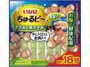【マラソン限定★2000円クーポン&ポイント2倍】【お取り寄せ】いなば ちゅるビー ササミと焼ササミ 野菜お腹健康配慮10g*18 おやつ 犬 ペット ドッグフ...