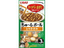 【マラソン限定★2000円クーポン&ポイント2倍】【お取り寄せ】いなば ちゅーるボール とりささみ 10g×3袋 おやつ 犬 ペット ドッグフード