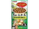 【マラソン限定★2000円クーポン&ポイント2倍】【お取り寄せ】いなば ちゅーるボール とりささみ 野菜入り 10g×3袋 おやつ 犬 ペット ドッグフード