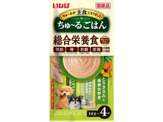 【レビュー投稿で100円OFFクーポン】【お取り寄せ】いなばペットフード ちゅーるごはん とりささみ&緑黄色野菜 14g×4P ウェットフード 犬 ペット ドッグフード