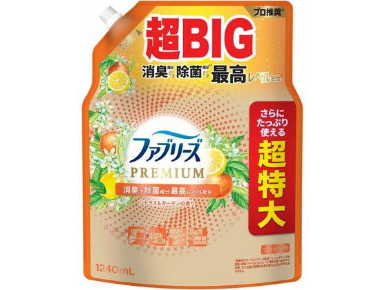 【レビュー投稿で100円OFFクーポン】P&G ファブリーズ プレミアム シトラス&ガーデン 替 1240mL スプレータイプ 消臭 芳香剤 室内用 清掃