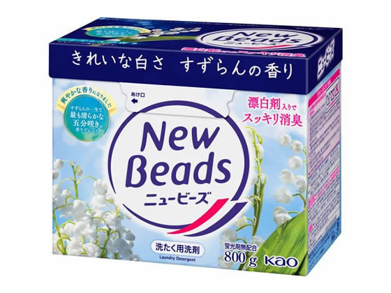 【楽天大感謝祭限定★26日9:59迄ポイント2倍】KAO ニュービーズ 大 800g 粉末タイプ 衣料用洗剤 洗剤 清掃