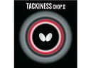 【レビュー投稿で100円OFFクーポン】【お取り寄せ】バタフライ タキネス チョップ II 05620-006-1.9