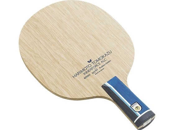 【スーパーSALE限定2,000円クーポン＆11日9:59迄ポイント2倍】 【お取り寄せ】バタフライ 張本智和インナーフォースALC 24030