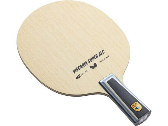 【レビュー投稿で100円OFFクーポン】【お取り寄せ】バタフライ ビスカリアSUPER ALC-CS 24170