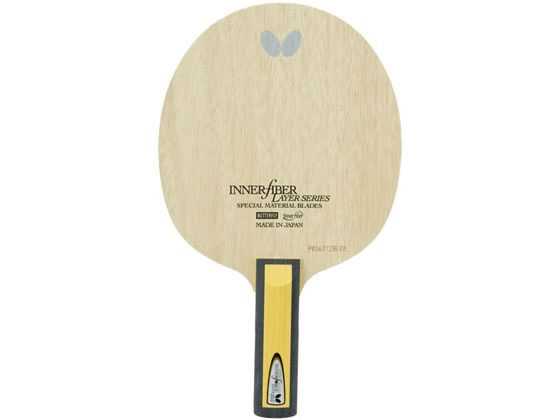 【ブラックフライデー限定★27日9:59迄店内ポイント2倍】【お取り寄せ】バタフライ インナーフォース レイヤー ZLC ラケット シェーク ストレート 36684(4)