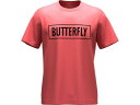 【お取り寄せ】バタフライ BL・Tシャツ III 47210-010-2XO
