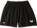 【お取り寄せ】バタフライ ファルサルト・パンツ 51900-278-S