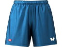 【レビュー投稿で100円OFFクーポン】【お取り寄せ】バタフライ VF・パンツ 52270-178-L