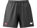【お取り寄せ】バタフライ VF・パンツ 52270-278-XO