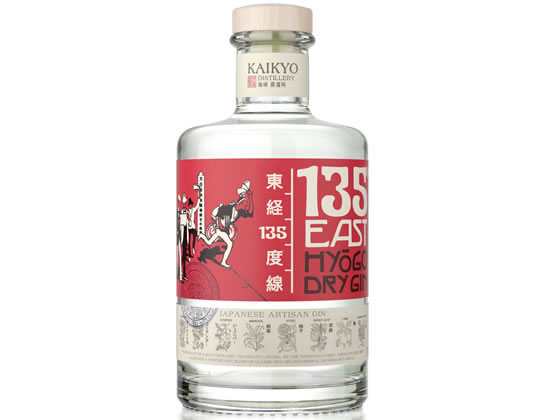 【レビュー投稿で100円OFFクーポン】【お取り寄せ】明石酒類 東経135度兵庫ドライジン 700mL 国産 ジン 洋酒 お酒