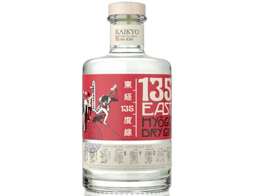 【マラソン限定★2000円クーポン&ポイント2倍】【お取り寄せ】明石酒類 東経135度兵庫ドライジン 700mL 国産 ジン 洋酒 お酒 【マラソン限定★2000円クーポン&ポイント2倍】【お取り寄せ】明石酒類 東経135度兵庫ドライジン 700mL 国産 ジン 洋酒 お酒
