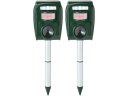 【マラソン限定★2000円クーポン&ポイント2倍】【メーカー直送】ファミリー・ライフ ソーラー充電式害獣駆除機 2個組 0448910【代引不可】園芸グッズ 園...