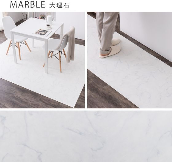 【ポイント2倍★19日20:00〜26日1:59迄】【メーカー直送】萩原 国産 クッションフロア 幅1820×2600mm 1.8mm厚 大理石【代引不可】カーペット ラグ マット リビング家具 インテリア