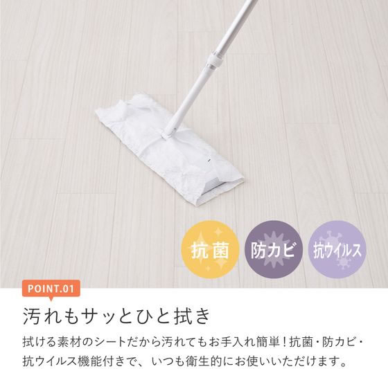 【ポイント2倍★19日20:00〜26日1:59迄】【メーカー直送】萩原 国産 クッションフロア 幅1820×2600mm 1.8mm厚 大理石【代引不可】カーペット ラグ マット リビング家具 インテリア [2]