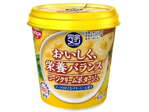 訳あり)日清食品 完全メシ コーンクリームポタージュ 訳あり)日清食品 完全メシ コーンクリームポタージュ