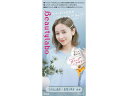 【レビュー投稿で100円OFFクーポン】ホーユー ビューティーラボホイップヘアカラー アッシュドロップ 黒髪用ヘアカラー ヘアカラー ヘアケア