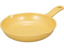 【お取り寄せ】シービージャパン COPAN グリルプレート丸型19cm マスタード パエリア鍋 オーブン 焼き物器 鍋 フライパン 厨房 キッチン