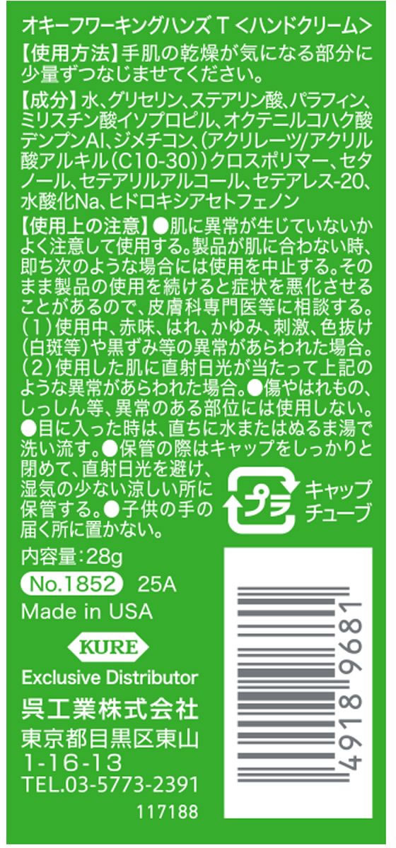 �ڥޥ饽������2000�ߥ����ݥ���ݥ����2�ܡ۸⹩�� �������� ����󥰥ϥ󥺥��塼�� 28g �ϥ�ɥ��꡼�� ������ �ϥ�ɥ��� �����󥱥�