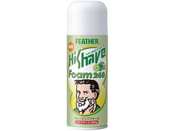 �ڳ�ŷ�紶�պ׸����26��9:59���ݥ����2�ܡۥե������������� ���ѥϥ��������� �饤��260 260g �������ӥ󥰺� ���ե������� �������ӥ� ������...