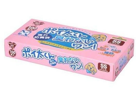 ココデカウの【レビュー投稿で100円OFFクーポン】【お取り寄せ】照姫 ガス焼鳥コンロ 12A・13A 中 450×140 TG-245 焼台 厨房設備 調理機械 厨房 キッチン｜アングル2