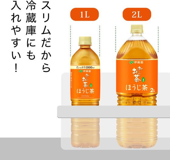 �ڳ�ŷ�����ѡ�SALE������ݥ����2�ܡ�2,000�ߥ����ݥ�۰�ƣ�� ����������ۤ����� 1L �ڥåȥܥȥ� �ۤ����� ���� ����