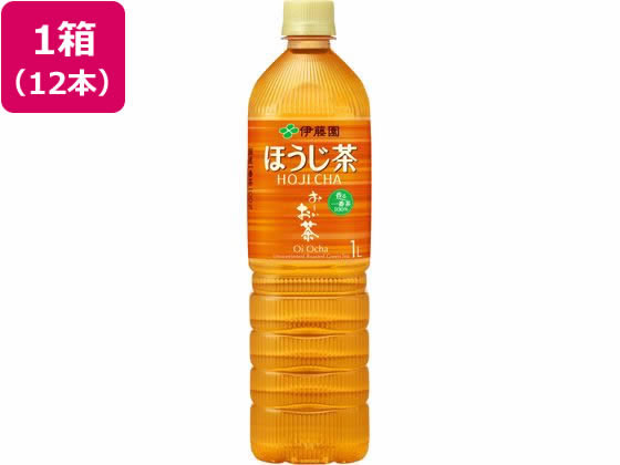 【マラソン限定★ポイント2倍】送料無料 伊藤園 お~いお茶ほうじ茶 1L×12本 ペットボトル ほうじ茶 お茶 飲料