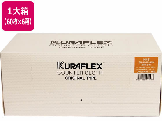 �ڥޥ饽�����2000�ߥ����ݥ���ݥ����2��16��9:59���ۥ����å��� �����󥿡������� ��Ƚ �ܥå��������� ���� ����� 60�� 6Ȣ �����󥿡�����...