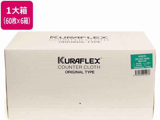 【レビュー投稿で100円OFFクーポン】オザックス カウンタークロス 小判 ボックスタイプ 薄手 グリーン 100枚6箱 カウンタークロス ふきん クリーンナップ キッチン消耗品