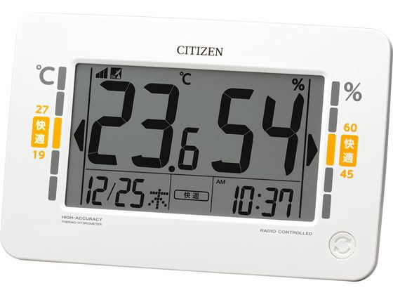 【レビュー投稿で100円OFFクーポン】リズム 掛置き兼用シチズン高精度温湿度計 8RZ240-003 温度計 湿度..