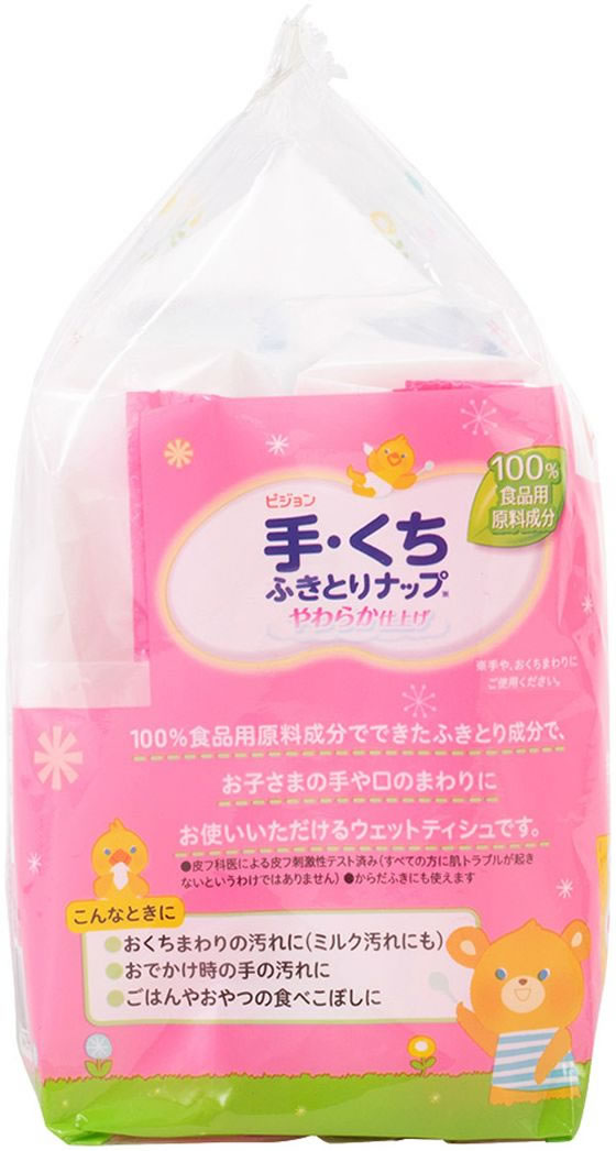 �ڥ�ӥ塼��Ƥ�100��OFF�����ݥ�ۡڥ᡼����ľ���ۥԥ���� �ꡦ�����դ��Ȥ�ʥå� ���� 70���2�ġ�16�ѥå�������Բġۼ꿡�� �����å� �ƥ����� �Ȥ����꥿���� �����åȥƥ��å���