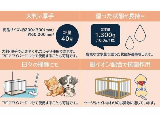 【レビュー投稿で100円OFFクーポン】ぺんてる エナージェルクレナ 03 クラシカルピ...