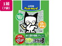 【マラソン限定★ポイント2倍】送料無料 LION お茶でニオイをとる砂 7L 7袋 猫砂 シート 猫 キャット用 ペット トイレタリー