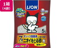 【マラソン限定★ポイント2倍】送料無料 LION ニオイをとる砂 7歳以上用 鉱物タイプ 5L 4袋 猫砂 シート 猫 キャット用 ペット トイレタリー