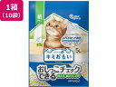 【マラソン限定★2000円クーポン&ポイント2倍】送料無料 大王製紙 おしっこチェックできる 固まる紙のネコ砂 5L 10袋 猫砂 シート 猫 キャット用 ペット トイレタリー