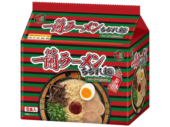 【スーパーSALE限定2,000円クーポン＆11日9:59迄ポイント2倍】 一蘭 ちぢれ麺 特製赤い秘伝の粉付 5食 袋入りラーメン ラーメン インスタント レトルト 食品
