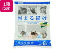 【マラソン限定★2000円クーポン&ポイント2倍】送料無料 ペットプロジャパン 固まる猫砂 8L 2袋 猫砂 シート 猫 キャット用 ペット トイレタリー