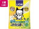 【マラソン限定★ポイント2倍】送料無料 LION ニオイをとる砂 リラックスグリーンの香り 5L 4袋 猫砂 シート 猫 キャット用 ペット トイレタリー