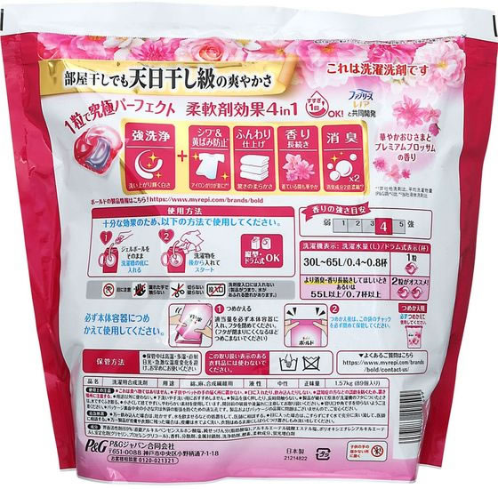 �ڥ�ӥ塼��Ƥ�100��OFF�����ݥ��P&G �ܡ���ɥ�����ܡ���4D �ץ�ߥ���֥��å��� ���� 89�� ���Υ����� ���������� ���� ����