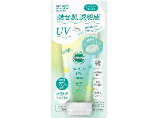 【マラソン限定★2000円クーポン&ポイント2倍】コーセーコスメポート サンカット トーンアップ UVエッセンス ミントグリーン 80g UVカット 日やけ止め サンケア UVケア スキンケア 【マラソン限定★2000円クーポン&ポイント2倍】コーセーコスメポート サンカット トーンアップ UVエッセンス ミントグリーン 80g UVカット 日やけ止め サンケア UVケア スキンケア