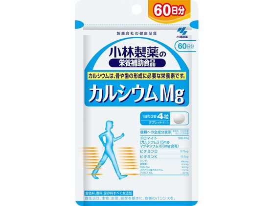 【ブラックフライデー限定★27日9:59迄店内ポイント2倍】【お取り寄せ】小林製薬 カルシウムMg お徳用 6..