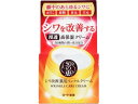 【マラソン限定★2000円クーポン&ポイント2倍】【お取り寄せ】ロート製薬 50の恵 薬用リンクルクリーム 90g 保湿 基礎化粧品 スキンケア