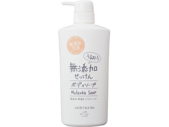 楽天ココデカウ【レビュー投稿で100円OFFクーポン】【お取り寄せ】マックス うるおう 無添加 ボディソープ 本体 500mL ボディソープ バス ボディケア スキンケア
