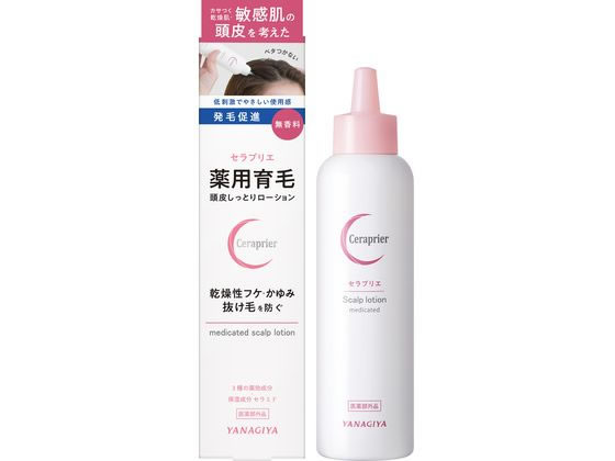【レビュー投稿で100円OFFクーポン】【お取り寄せ】柳屋本店 セラプリエ 薬用育毛 頭皮しっとりローション 150ml 育毛 ヘアケア