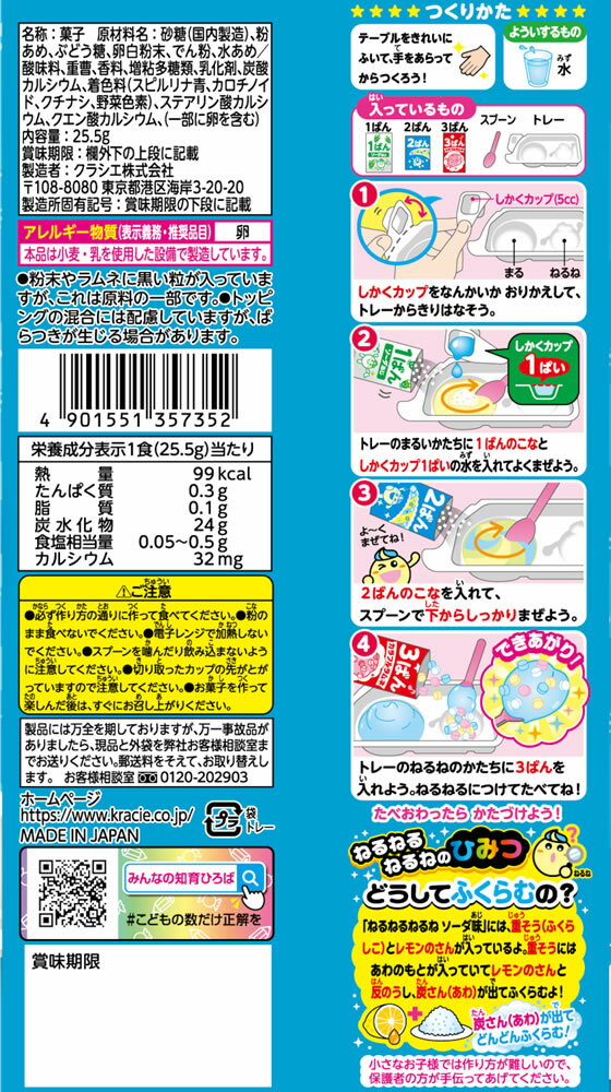 �ڥޥ饽�����2000�ߥ����ݥ���ݥ����2��16��9:59���ۥ��饷���ա��� �ͤ�ͤ�ͤ�� ������̣ �̲ۻ� ���ʥå��ۻ� ���ۻ�