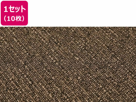 �ڥޥ饽�����2000�ߥ����ݥ���ݥ����2��16��9:59���ۡڥ᡼����ľ�����븶 �����륫���ڥå� �������� 2102 500��500 9mm�� ���å� 1...