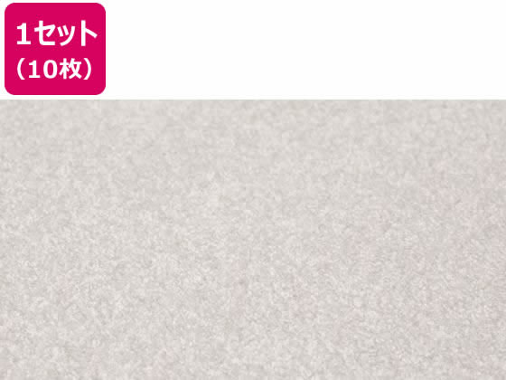 �ڥޥ饽�����2000�ߥ����ݥ���ݥ����2��16��9:59���ۡڥ᡼����ľ�����븶 �����륫���ڥå� �������� 2409 500��500 10mm�� �ץ����...