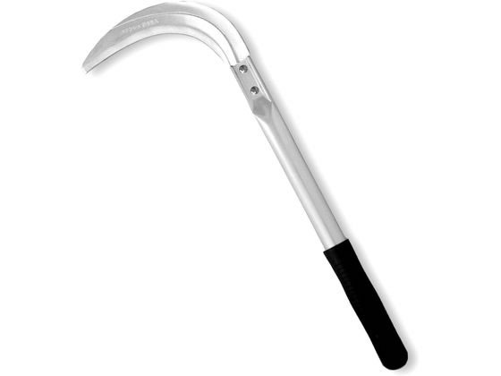 【レビュー投稿で100円OFFクーポン】【お取り寄せ】石黒金属 超軽量 サクサク草刈鎌 AL-4 鎌 かま ツル..