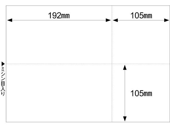 樂天商城 - 【レビュー投稿で100円OFFクーポン】【お取り寄せ】ヒサゴ マルチプリンタ帳票 A4 白紙 EIAJ対応 1200枚 BP2066Z マルチプリンタ帳票 A4 ヒサゴ OA伝票 帳票